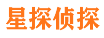 内蒙古市侦探调查公司